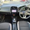 nissan note 2018 -NISSAN--Note DAA-HE12--HE12-093623---NISSAN--Note DAA-HE12--HE12-093623- image 17