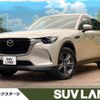 mazda mazda-others 2024 -MAZDA--CX-60 3DA-KH3P--KH3P-113***---MAZDA--CX-60 3DA-KH3P--KH3P-113***- image 1