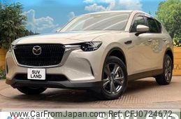 mazda mazda-others 2024 -MAZDA--CX-60 3DA-KH3P--KH3P-113***---MAZDA--CX-60 3DA-KH3P--KH3P-113***-