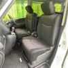 nissan serena 2012 -NISSAN 【名変中 】--Serena HFC26--124971---NISSAN 【名変中 】--Serena HFC26--124971- image 17