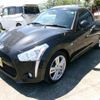 daihatsu copen 2022 quick_quick_3BA-LA400K_0049559 image 7