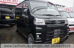 daihatsu atrai 2023 -DAIHATSU 【山口 480ﾄ9936】--Atrai Van S700V--S700V-0105771---DAIHATSU 【山口 480ﾄ9936】--Atrai Van S700V--S700V-0105771-