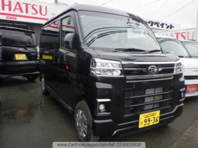 daihatsu atrai 2023 -DAIHATSU 【山口 480ﾄ9936】--Atrai Van S700V--S700V-0105771---DAIHATSU 【山口 480ﾄ9936】--Atrai Van S700V--S700V-0105771- image 1