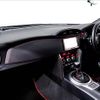 subaru brz 2017 quick_quick_DBA-ZC6_ZC6-029160 image 18