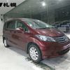 honda freed 2009 -HONDA--Freed GB4--1100687---HONDA--Freed GB4--1100687- image 9