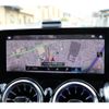 mercedes-benz glb-class 2023 CFJ1667783 image 21