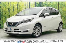 nissan note 2019 -NISSAN--Note DAA-HE12--HE12-278767---NISSAN--Note DAA-HE12--HE12-278767-