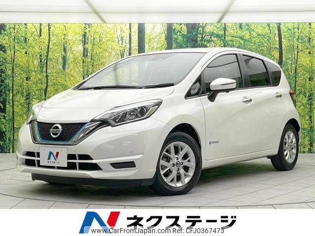 nissan note 2019 -NISSAN--Note DAA-HE12--HE12-278767---NISSAN--Note DAA-HE12--HE12-278767- image 1