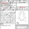 daihatsu hijet-truck 2023 quick_quick_S510P_S510P-0505841 image 21
