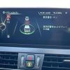 bmw 2-series 2016 -BMW--BMW 2 Series DBA-2A15--WBA2A32050V460419---BMW--BMW 2 Series DBA-2A15--WBA2A32050V460419- image 7
