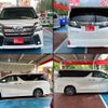 toyota vellfire 2015 -TOYOTA--Vellfire DBA-AGH30W--AGH30-0008545---TOYOTA--Vellfire DBA-AGH30W--AGH30-0008545- image 3