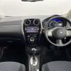 nissan note 2014 -NISSAN--Note DBA-E12--E12-258177---NISSAN--Note DBA-E12--E12-258177- image 17
