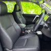 toyota land-cruiser-prado 2023 CFJ1631625 image 4