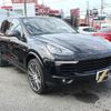 porsche cayenne 2016 quick_quick_DLA-92ACGE_WP1ZZZ92ZHLA70619 image 12