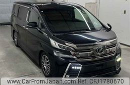 toyota vellfire 2017 CFJ1780670