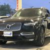 volvo xc90 2019 quick_quick_DBA-LB420XC_YV1LFA2MCK1471576 image 4