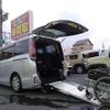 toyota noah 2017 quick_quick_DBA-ZRR80G_ZRR80-0387873 image 14