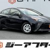 toyota prius 2021 CFJ1855838 image 1