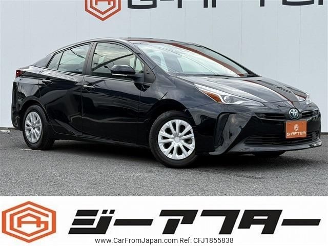 toyota prius 2021 CFJ1855838 image 1