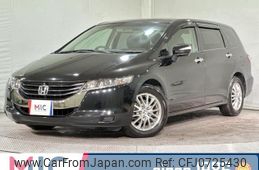 honda odyssey 2010 quick_quick_RB3_RB3-1116755