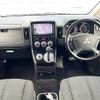 mitsubishi delica-d5 2014 504928-930343 image 1