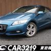 honda cr-z 2010 CFJ1818626 image 1