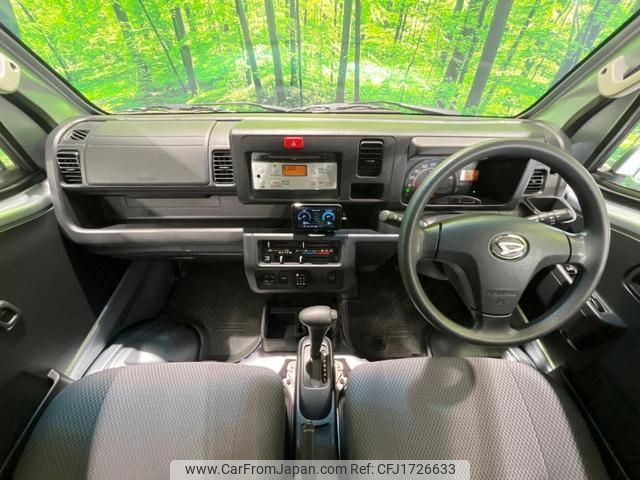 daihatsu hijet-truck 2015 CFJ1726633 image 2