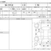 toyota corolla-axio 2015 CFJ1684778 image 3