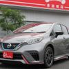 nissan note 2020 -NISSAN--Note DAA-HE12--321835---NISSAN--Note DAA-HE12--321835- image 14