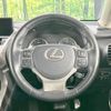 lexus nx 2018 -LEXUS--Lexus NX DBA-AGZ15--AGZ15-1007513---LEXUS--Lexus NX DBA-AGZ15--AGZ15-1007513- image 12