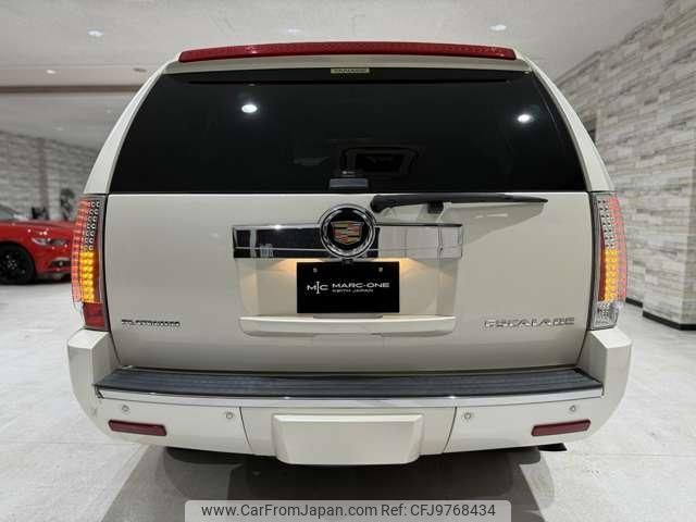 cadillac escalade 2013 quick_quick_fumei_1GYS47EF0DR205381 image 2