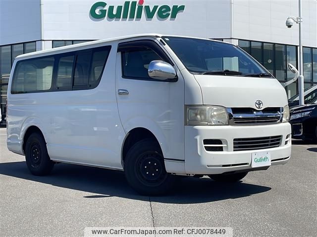 toyota hiace-van 2008 -TOYOTA--Hiace Van ADF-KDH206V--KDH206-8009603---TOYOTA--Hiace Van ADF-KDH206V--KDH206-8009603- image 1