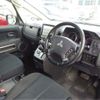 mitsubishi delica-d5 2014 -MITSUBISHI 【福島 301】--Delica D5 CV1W--CV1W-0911584---MITSUBISHI 【福島 301】--Delica D5 CV1W--CV1W-0911584- image 46