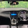 toyota harrier 2017 CFJ1866712 image 2