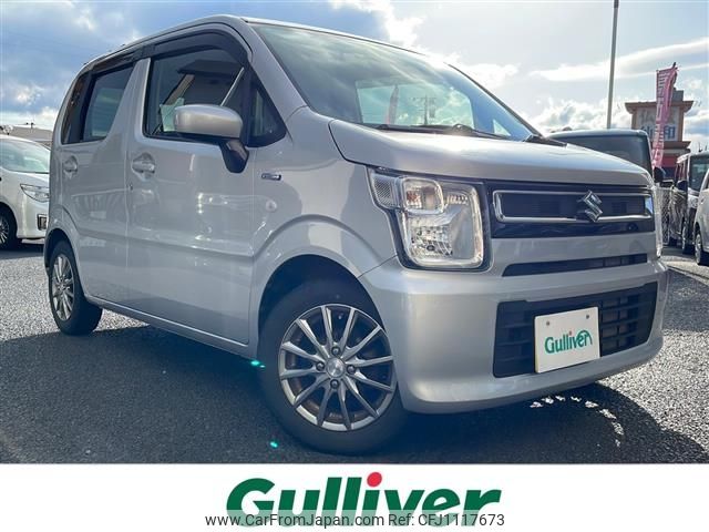 suzuki wagon-r 2017 -SUZUKI--Wagon R DAA-MH55S--MH55S-150571---SUZUKI--Wagon R DAA-MH55S--MH55S-150571- image 1