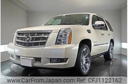 cadillac escalade 2012 quick_quick_fumei_1GYS47EFXCR140702