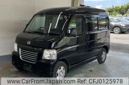 honda vamos 2014 -HONDA 【Ｐ後日 400】--Vamos HJ1--1502888---HONDA 【Ｐ後日 400】--Vamos HJ1--1502888-