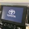 toyota alphard 2023 -TOYOTA--Alphard 3BA-AGH30W--AGH30-0451451---TOYOTA--Alphard 3BA-AGH30W--AGH30-0451451- image 5
