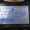 daihatsu rocky 1994 quick_quick_E-F300S_F300S-009325 image 17