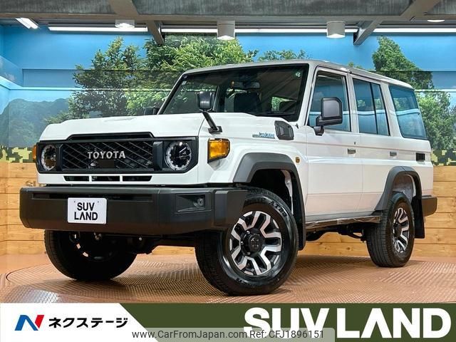 toyota landcruiser-70 2024 CFJ1896151 image 1
