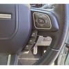 land-rover range-rover-evoque 2015 CARSENSOR_JP_AU6064352126 image 19