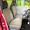 mitsubishi ek-wagon 2021 CFJ1809339 image 8