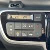 honda n-box 2017 -HONDA--N BOX DBA-JF1--JF1-1976143---HONDA--N BOX DBA-JF1--JF1-1976143- image 10