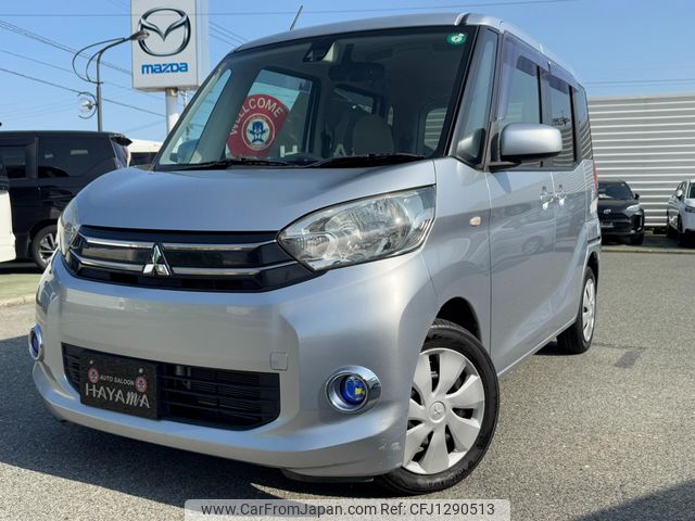 mitsubishi ek-space 2015 CARSENSOR_JP_AU6389018823 image 1