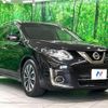 nissan x-trail 2016 CFJ1683459 image 17