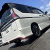 nissan serena 2018 -NISSAN--Serena DAA-GFC27--GFC27-077353---NISSAN--Serena DAA-GFC27--GFC27-077353- image 2