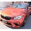 bmw m2 2019 -BMW--BMW M2 CBA-2U30--WBS2U720707E85047---BMW--BMW M2 CBA-2U30--WBS2U720707E85047- image 5