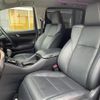 toyota alphard 2019 -TOYOTA--Alphard DBA-AGH30W--AGH30-0240094---TOYOTA--Alphard DBA-AGH30W--AGH30-0240094- image 7