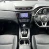 nissan x-trail 2018 -NISSAN--X-Trail DBA-NT32--NT32-084867---NISSAN--X-Trail DBA-NT32--NT32-084867- image 2