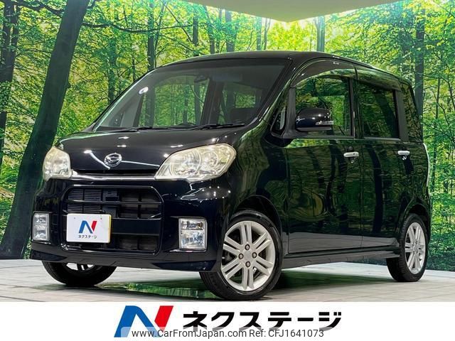 daihatsu tanto-exe 2011 CFJ1641073 image 1